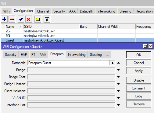 Гостевой Wi-Fi CAPsMAN в сети MikroTik AX, добавить datapath в configuration