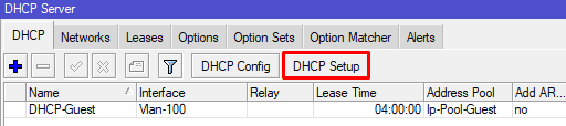 Гостевой Wi-Fi CAPsMAN в сети MikroTik AX, настроить DHCP сервер