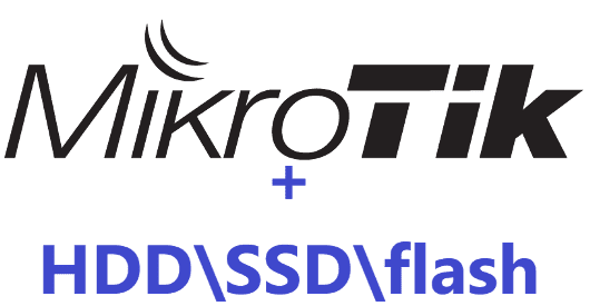 Как подключить usb HDD, SSD к MikroTik