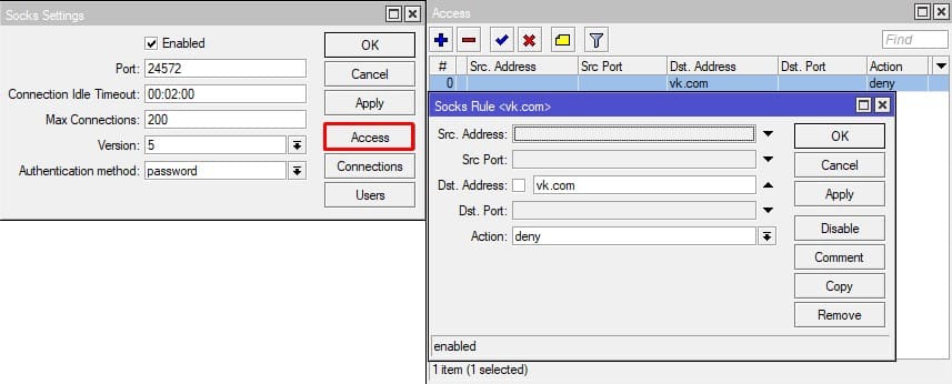 Настойка Socks5 в MIkroTik, настройка Access