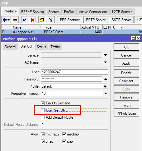 Настройка 2 провайдеров в MikroTik, отключить DNS для pppoe client