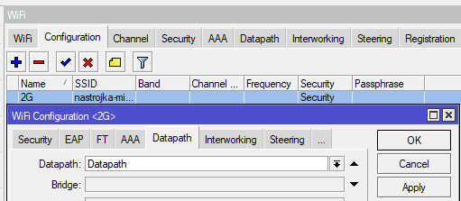 Настройка CAPsMAN для MikroTik AX, добавление в конфигурацию datapath 2G