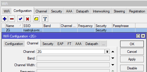 Настройка CAPsMAN для MikroTik AX, добавление в конфигурацию канала 2G