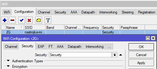 Настройка CAPsMAN для MikroTik AX, добавление в конфигурацию пароля 2G