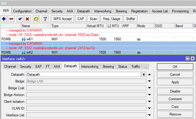 Настройка CAPsMAN для MikroTik AX, выбрать datapath на точке доступа для 2G