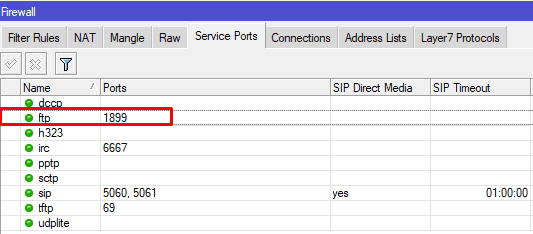 Настройка FTP сервера в MikroTik, расположение