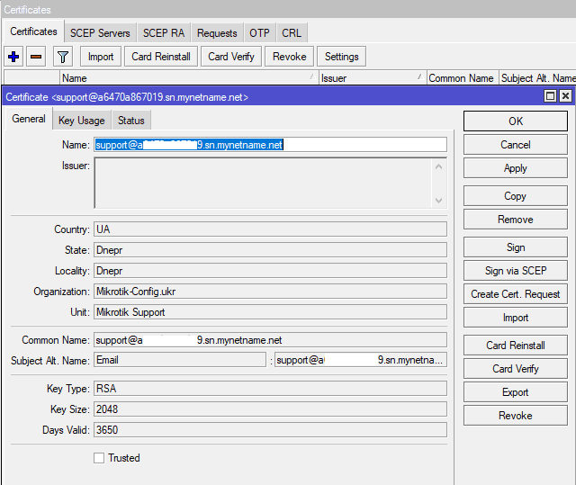 Настройка IKEv2 MikroTik, создание SSL для пользователя