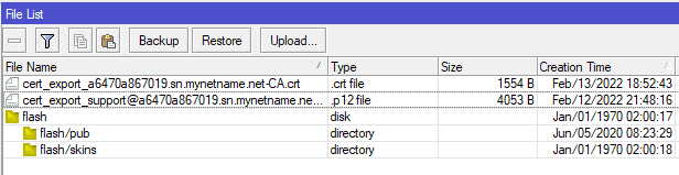 Настройка IKEv2 MikroTik, список сертификатов