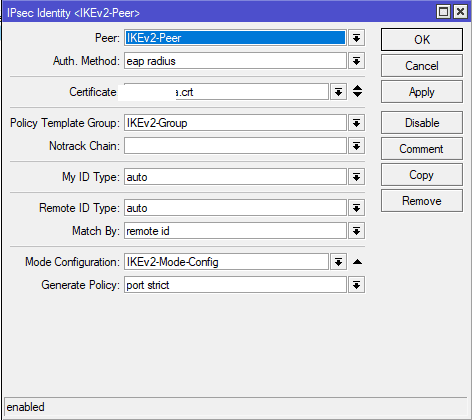 Настройка IKEv2 с Active Directory, обновить настройки IPsec Identity