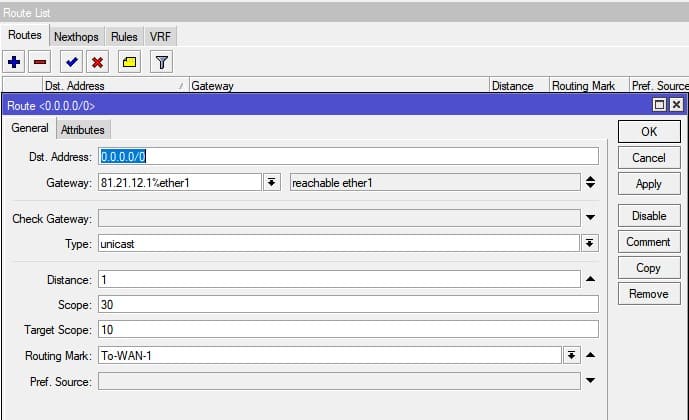 Настройка маршрутизации для двух провайдеров в MikroTik, создание маршрута для WAN1
