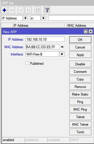 Настройка MikroTik ARP, ручное добавление ARP записи
