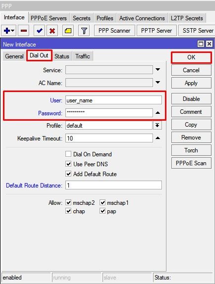 Настройка MikroTik, интернет pppoe ввод учётной записи