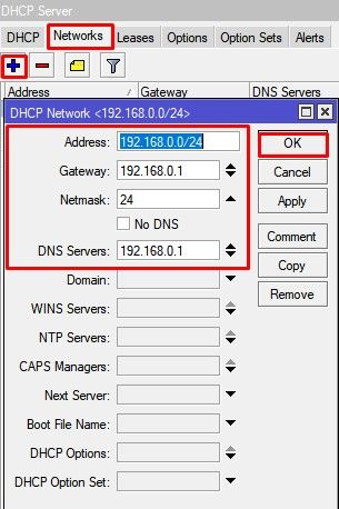 Настройка MikroTik hAP ac2, настройка сети