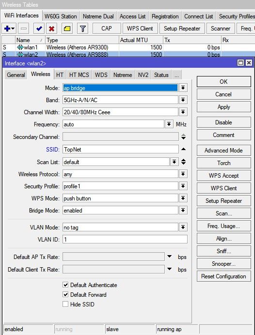 Настройка MikroTik hAP ac2, WiFi 5ГГц