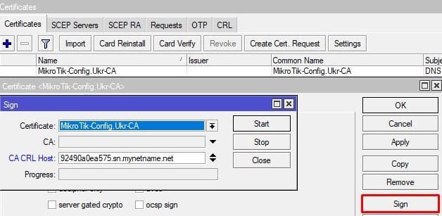 Настройка MikroTik IKEv2, подпись CA сертификата