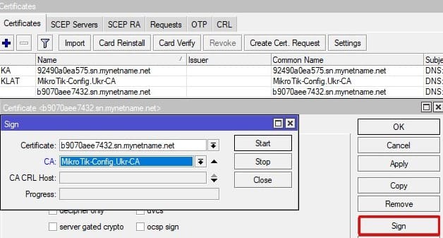 Настройка MikroTik IKEv2, подпись сертификата для VPN клиента центром сертификации(CA)