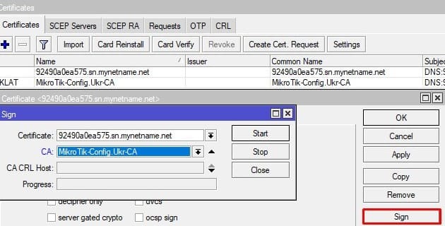 Настройка MikroTik IKEv2, подпись сертификата для VPN сервера центром сертификации(CA)