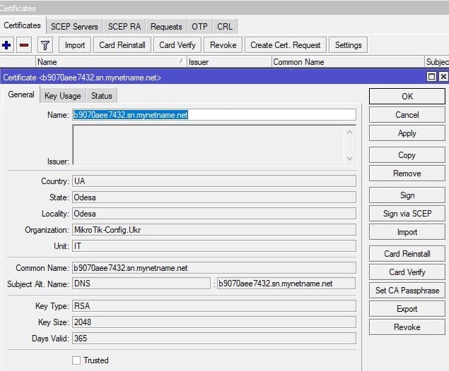 Настройка MikroTik IKEv2, создание сертификата SSL для VPN клиента