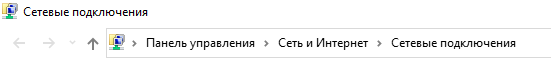 Настройка MikroTik, открыть панель управления