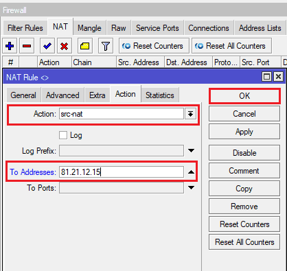 Настройка MikroTik, правило NAT при статическом IP