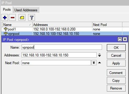 Настройка MikroTik VPN сервер PPTP, создание подсети IP Pool