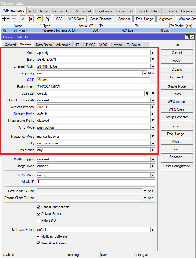 Настройка MikroTik, WiFi 2.4Ггц