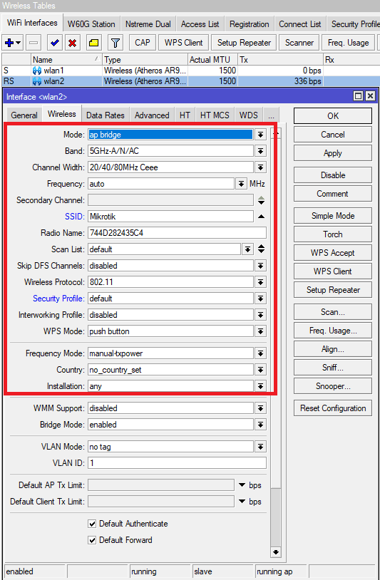 Настройка MikroTik, WiFi 5Ггц