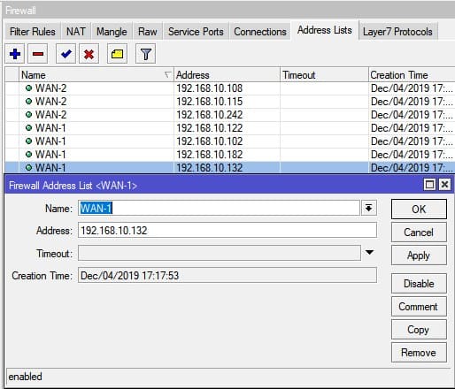 Настройка ограничение скорости в MikroTik, создание Access List в MikroTik, для управление группами IP