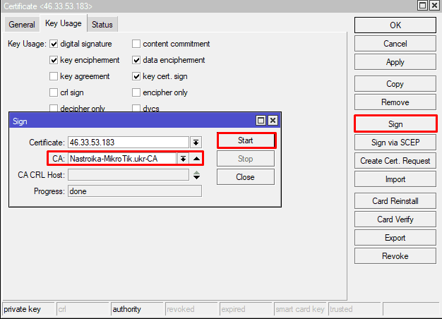 Настройка OpenVPN MikroTik, подпись сертификата сервера