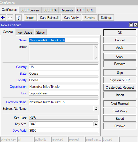 Настройка OpenVPN MikroTik, создание корневого сертификата
