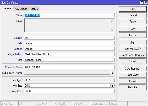 Настройка OpenVPN MikroTik, создание сертификата сервера