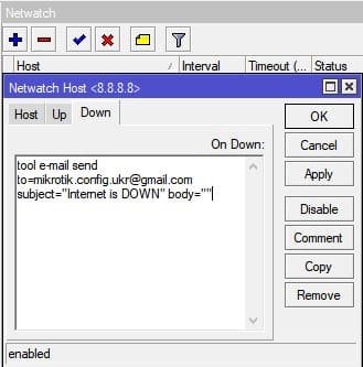 Настройка отправки email в MikroTik через Netwatch, отправки email при состоянии DOWN