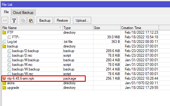 Настройка сервера времени на MikroTik, скопировать NTP