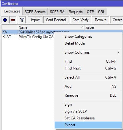 Настройка SSTP в MikroTik, экспорт сертификата для VPN клиента