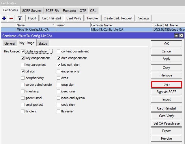 Настройка SSTP в MikroTik, подпись CA сертификата