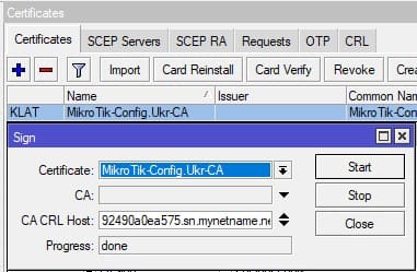 Настройка SSTP в MikroTik, результат подписи сертификата и процесс