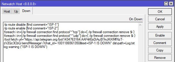 Настройка Telegram MikroTik, скрипт Netwatch для статуса DOWN