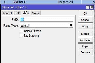 Настройка VLAN между роутерами MikroTik L3, указать нетегированный(access) порт VLAN10