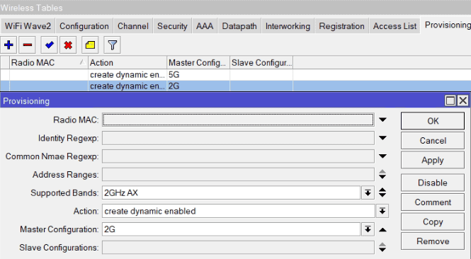 Настройка WiFiWave2, provisioning для 2G