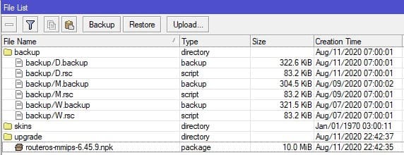 Обновление прошивки MikroTik в CAPsMAN, загрузка прошивок для точек доступа WiFi на CAPsMAN