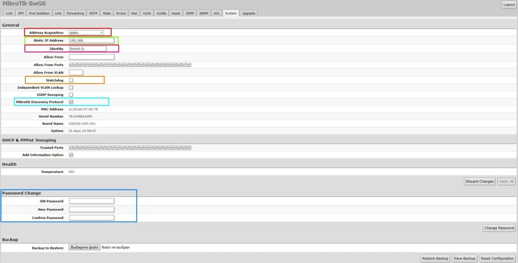 Основные настройки MikroTik CSS326-24G-2S+RM