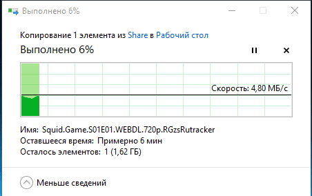 Подключение HDD, SSD, flash к MikroTik, чтение файла