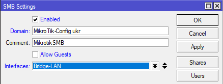 Подключение HDD, SSD, flash к MikroTik, настройка SMB