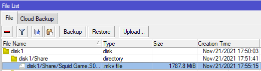 Подключение HDD, SSD, flash к MikroTik, список файлов