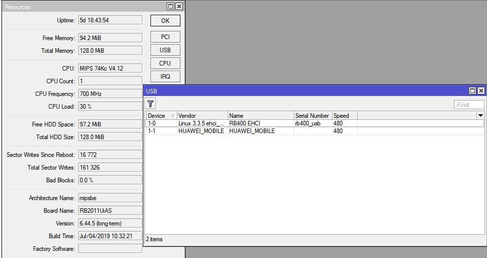 Роутер MikroTik не видит USB модем, проверка подключенных устройств