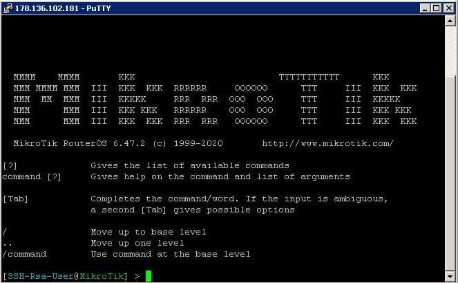 SSH подключение к MikroTik без пароля, обычное подключение через SSH