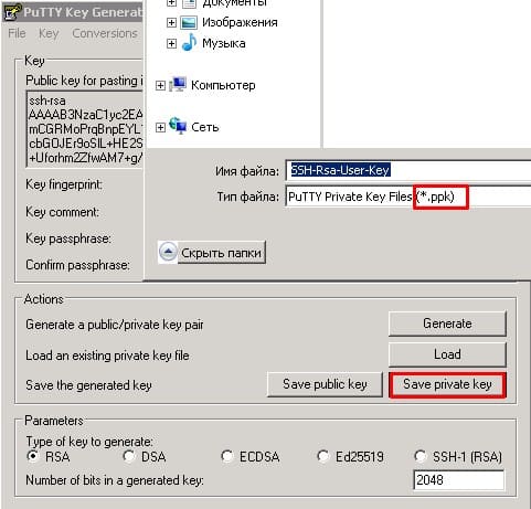 SSH подключение к MikroTik без пароля, сохранение ключа RSA, расширение ppk